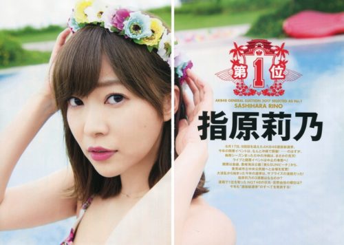 AKB48水着 画像 002