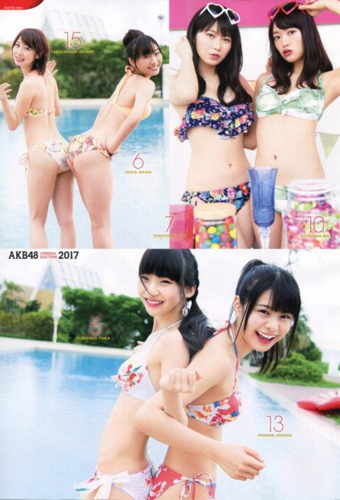 AKB48水着 画像 007